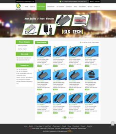 格兰盛网站效果图在深圳网站建设中的专业优势