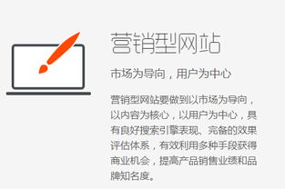 拉勾网 专业人才招聘平台的网站建设解析