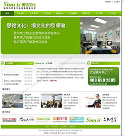 探索松江 从大港到天马与小昆山的专业网站建设方案