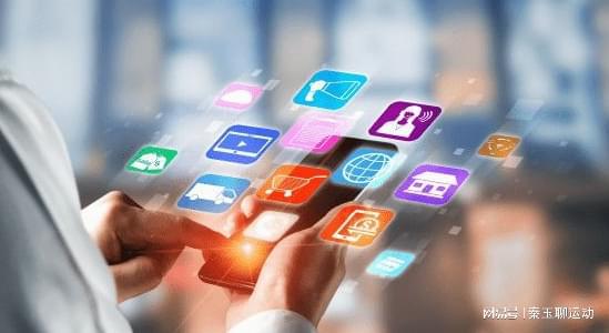 如何选择可靠的App开发公司？系统软件定制开发是否靠谱？